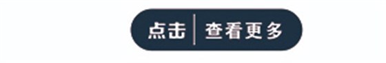 匹恩轴承加热器产品介绍