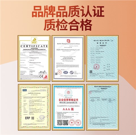 中频加热器-匹恩中频感应加热器焊前预热焊后消氢，热套热拆，淬火熔炼等热处理