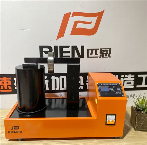 PIEN-22ST轴承加热器便携式 型号规格齐全价格合理 轴承安装方法