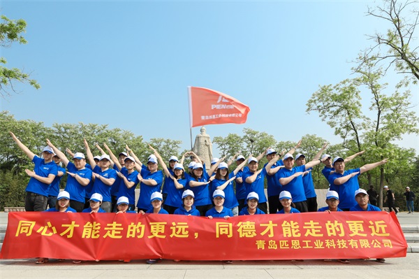 匹恩轴承加热器团队