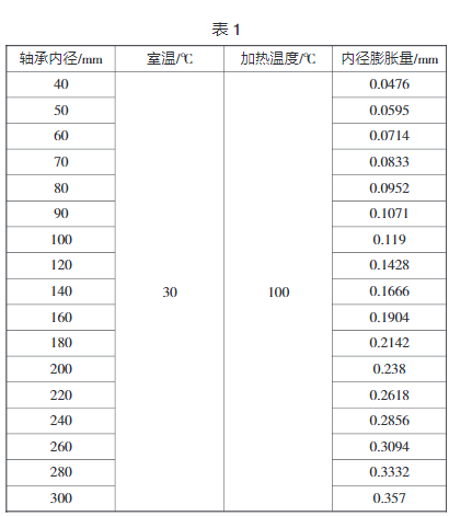 1566541175(1).jpg
