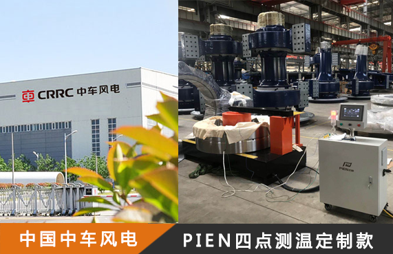 电磁感应加热器.png